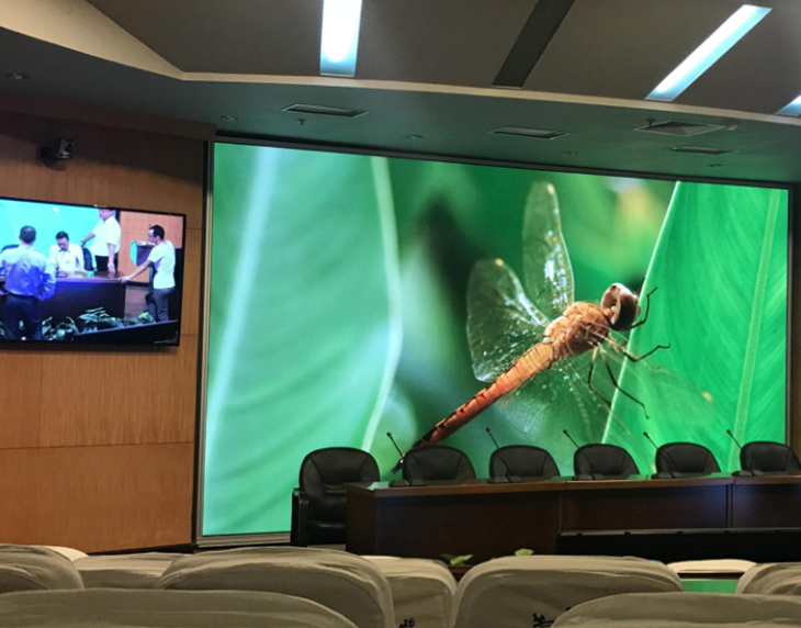 贵州省科技馆学术报告厅